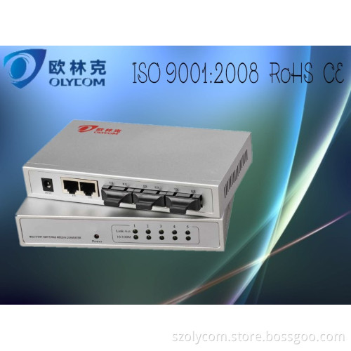 10/100m 3 Fiber + 2 Rj 45 Mini Fiber Switch (TA732-FE/S20)